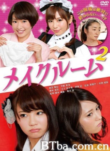 A片现场不NG2-720p|1080p高清bt种子下载