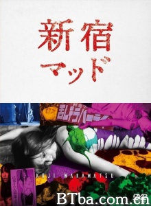 新宿的疯狂-720p|1080p高清bt种子下载