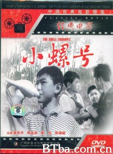 小螺号 小螺号-720p|1080p高清bt种子下载