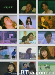 伴爱伴玩 伴爱伴玩-720p|1080p高清bt种子下载