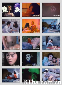 魔奸 魔奸-720p|1080p高清bt种子下载