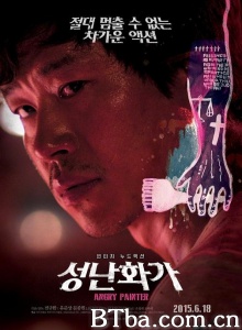 愤怒的画家 愤怒的画家-720p|1080p高清bt种子下载