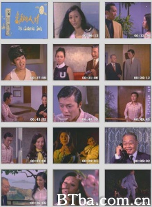 情人的秘密-720p|1080p高清bt种子下载
