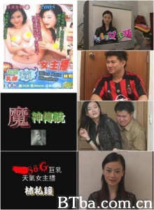 搞上4仔女主播 搞上4仔女主播-720p|1080p高清bt种子下载