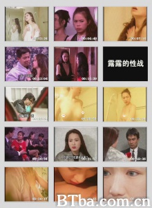 露露的性战 露露的性战-720p|1080p高清bt种子下载