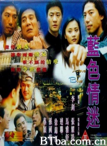 蓝色情迷-720p|1080p高清bt种子下载