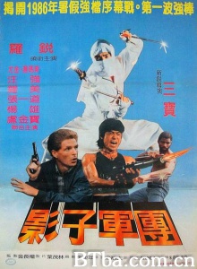 忍无可忍-720p|1080p高清bt种子下载