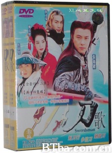 刀歌（42集）-720p|1080p高清bt种子下载