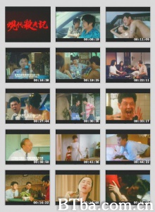 现代杀夫记-720p|1080p高清bt种子下载