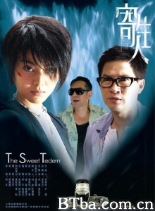 寄生人 寄生人-720p|1080p高清bt种子下载