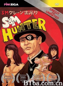 SM猎人-720p|1080p高清bt种子下载