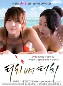 深情触摸 深情触摸-720p|1080p高清bt种子下载