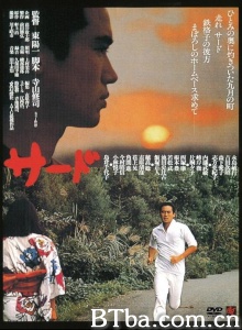 三垒手-720p|1080p高清bt种子下载