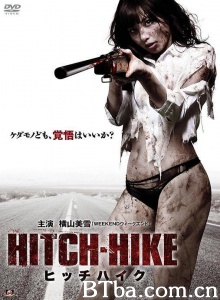 搭车艳遇-720p|1080p高清bt种子下载