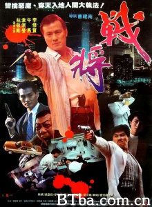摩登亲家 摩登亲家-720p|1080p高清bt种子下载