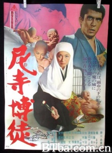 尼寺博徒 尼寺博徒-720p|1080p高清bt种子下载