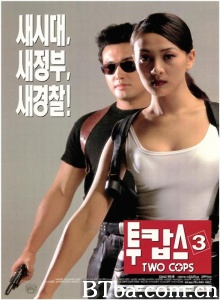 锄暴特警-720p|1080p高清bt种子下载