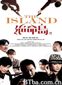 绝命岛-720p|1080p高清bt种子下载