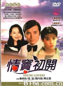 情窦初开 情窦初开-720p|1080p高清bt种子下载