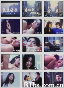 色迷嬉春 色迷嬉春-720p|1080p高清bt种子下载