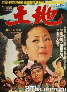 土地-720p|1080p高清bt种子下载