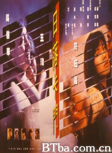 日落卡门-720p|1080p高清bt种子下载