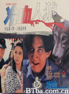 冷血人狼-720p|1080p高清bt种子下载