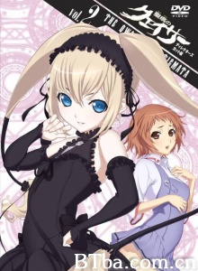 圣痕炼金士2(12集) 圣痕炼金士2(12集)-720p|1080p高清bt种子下载