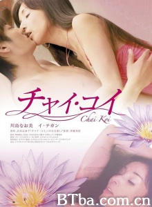 水果 水果-720p|1080p高清bt种子下载