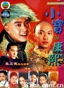 小宝与康熙(42集) 小宝与康熙(42集)-720p|1080p高清bt种子下载