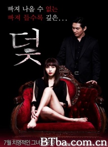 陷阱-720p|1080p高清bt种子下载