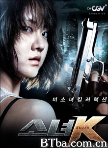 少女K（3集）-720p|1080p高清bt种子下载