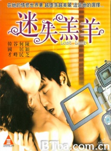 迷失羔羊之玉女性重伤-720p|1080p高清bt种子下载