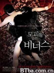 穿裘皮的维纳斯-720p|1080p高清bt种子下载