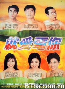 正牌香蕉俱乐部-720p|1080p高清bt种子下载