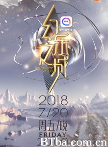 幻乐之城/Phantacity 2018/幻乐之城 2018 幻乐之城/Phantacity 2018/幻乐之城 2018-720p|1080p高清bt种子下载