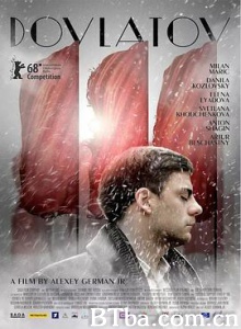 多甫拉托夫/Довлатов-720p|1080p高清bt种子下载