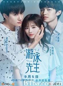 游泳先生/MR Swimmer-720p|1080p高清bt种子下载