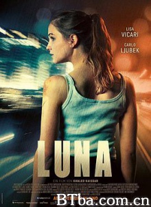 卢娜/Luna 卢娜/Luna-720p|1080p高清bt种子下载