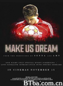 成就梦想/Make Us Dream 成就梦想/Make Us Dream-720p|1080p高清bt种子下载