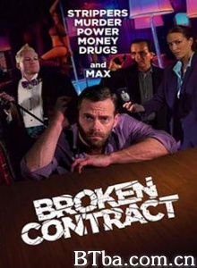 违约/Broken Contract-720p|1080p高清bt种子下载