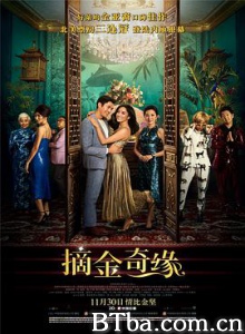摘金奇缘 /我的超豪男友(港)/疯狂亚洲富豪(台)/Crazy Rich Asians-720p|1080p高清bt种子下载