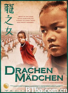 龙之女/Drachen Mädchen 龙之女/Drachen Mädchen-720p|1080p高清bt种子下载