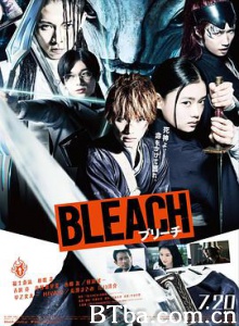 死神/境·界/真人版 BLEACH-720p|1080p高清bt种子下载