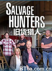 旧货猎人/Salvage Hunters-720p|1080p高清bt种子下载