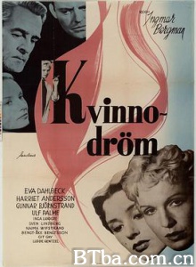 花都绮梦/女人的梦/秋日之旅/Kvinnodröm-720p|1080p高清bt种子下载
