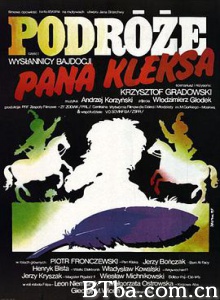 克莱克萨先生的旅行/Podróze pana Kleksa-720p|1080p高清bt种子下载