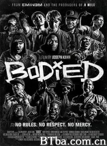 成形/Bodied 成形/Bodied-720p|1080p高清bt种子下载