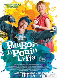 小马和鸟童/Puluboin ja Ponin leffa-720p|1080p高清bt种子下载