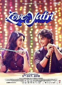 爱会接管/Loveyatri 爱会接管/Loveyatri-720p|1080p高清bt种子下载